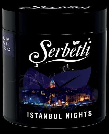Serbetli vs Al Fakher — Honest Comparison 2026